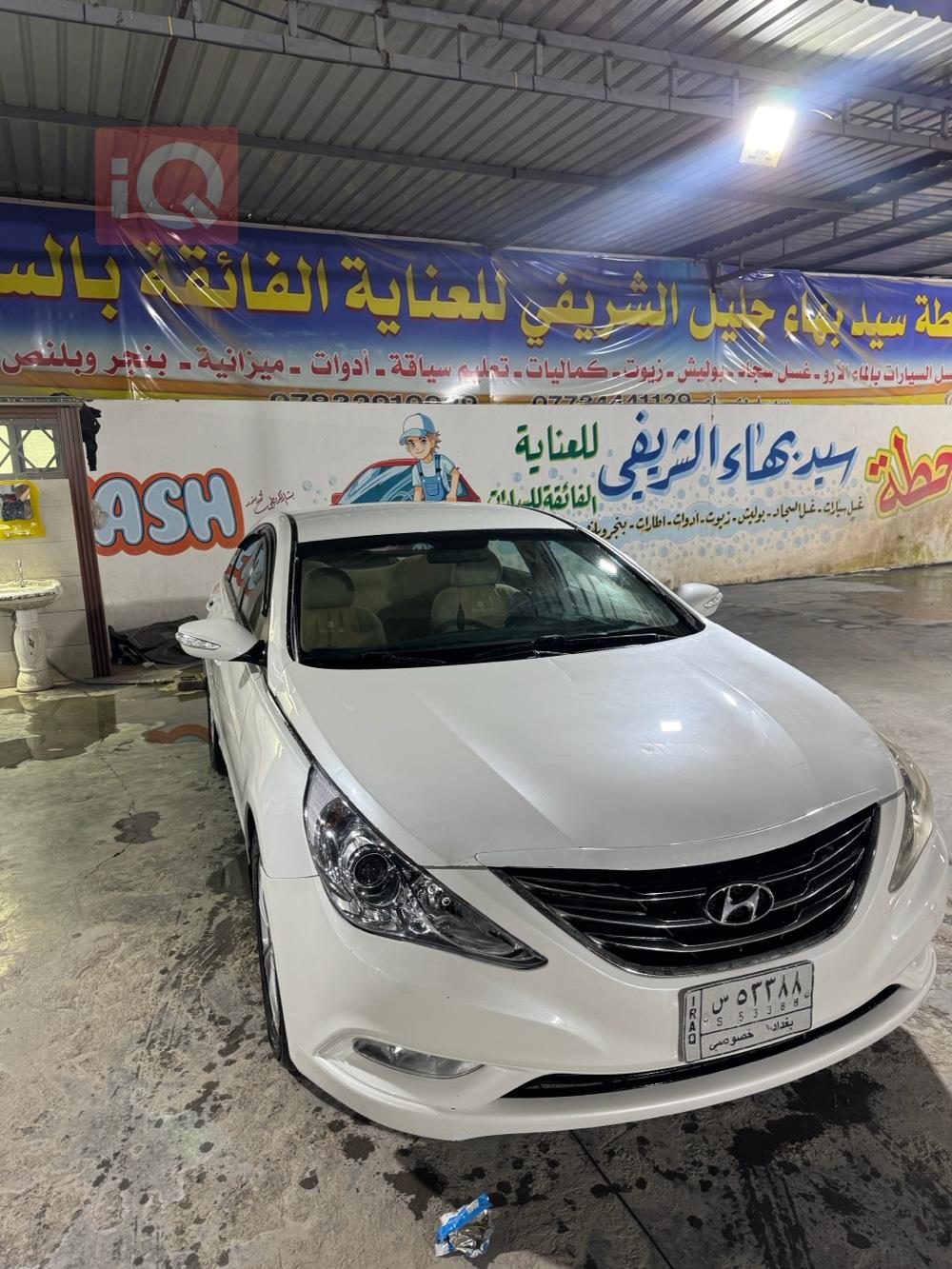 هیوندای سۆناتا